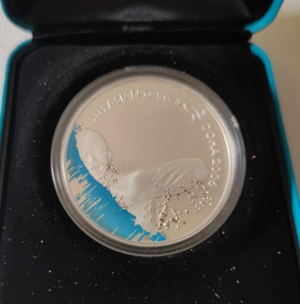 Doha Games 2006 Silver Coin Set - 10