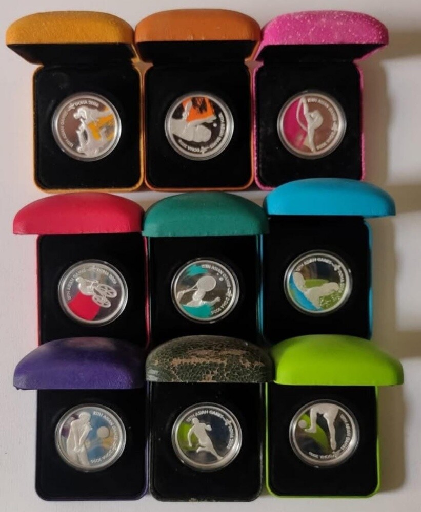Doha Games 2006 Silver Coin Set - 2
