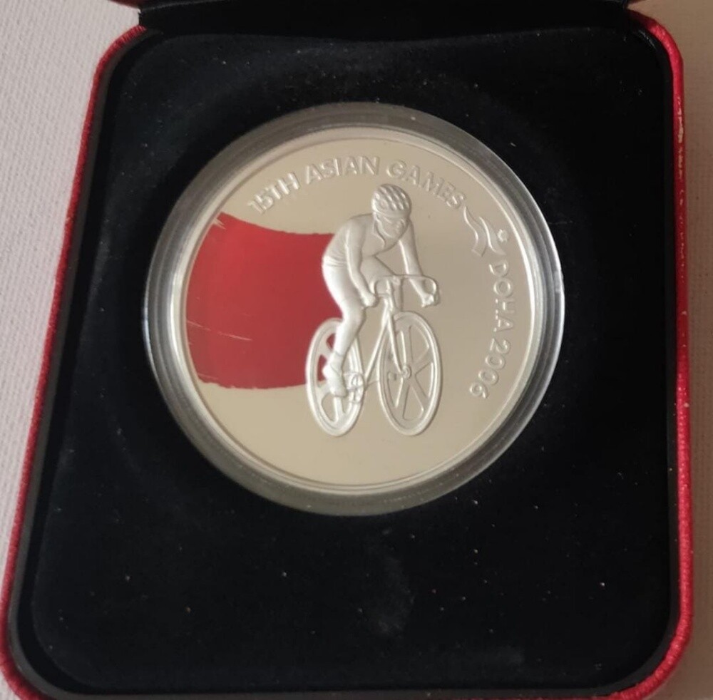 Doha Games 2006 Silver Coin Set - 5