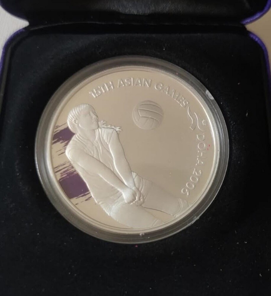 Doha Games 2006 Silver Coin Set - 8