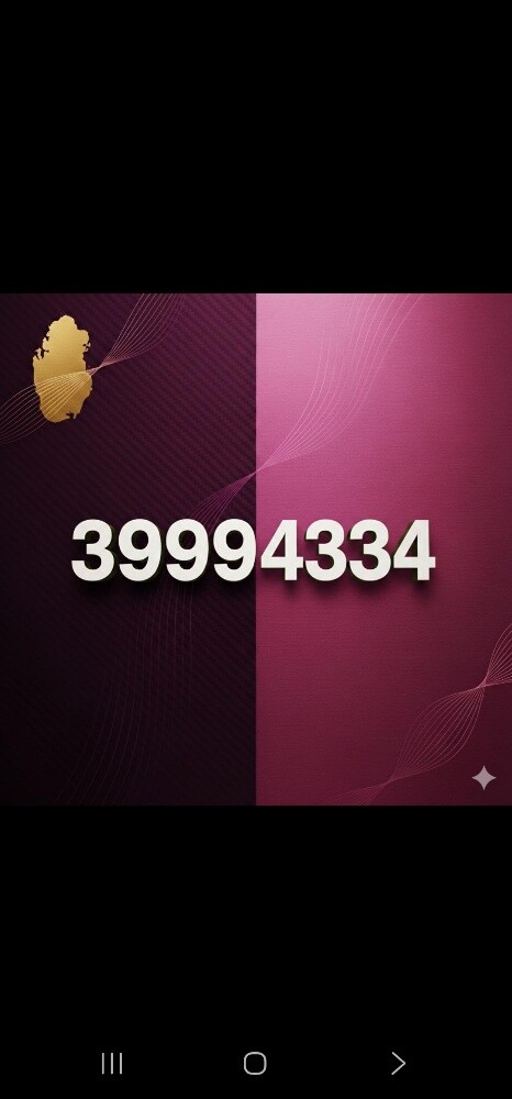 ooreedoo - 1