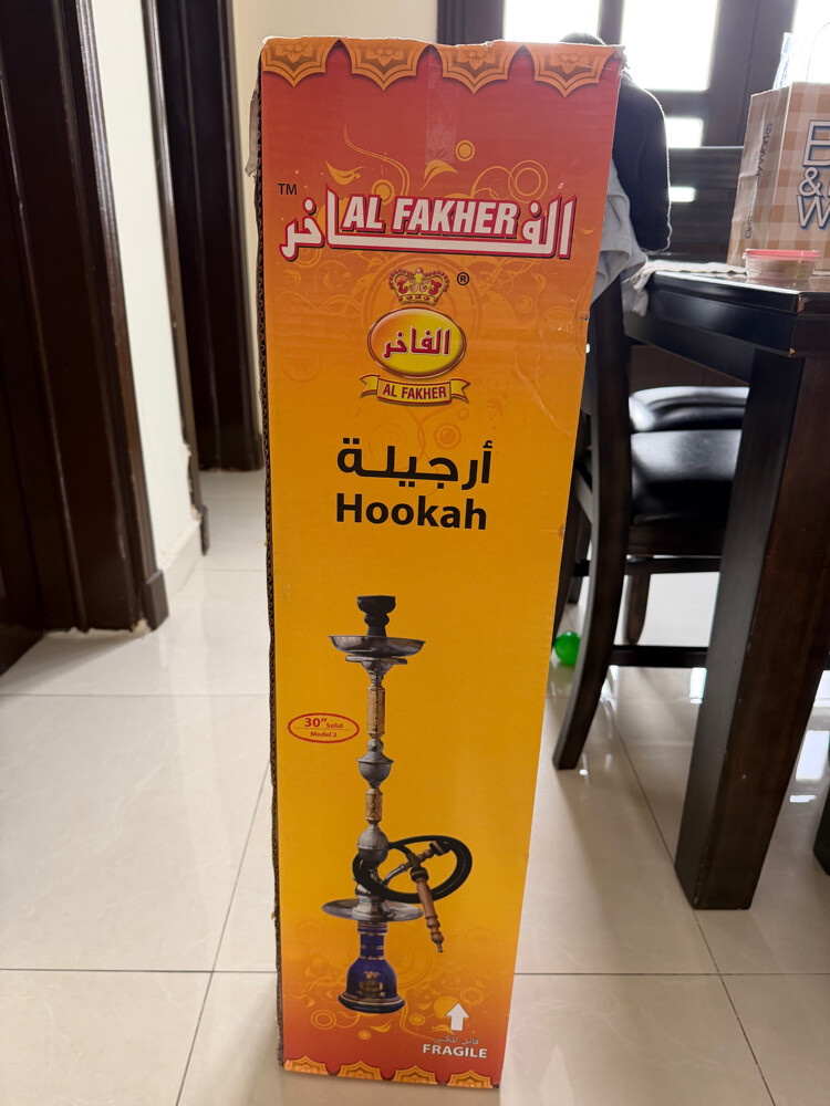 shisha - 1