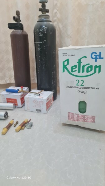 المطار القديم - 2