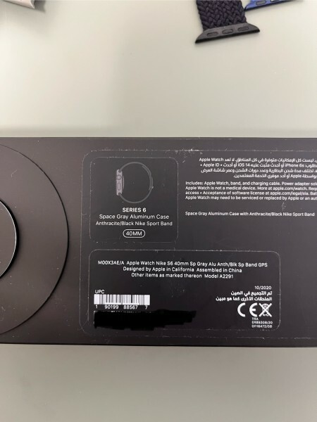 Apple Watch 6, 40mm nike edition - 1