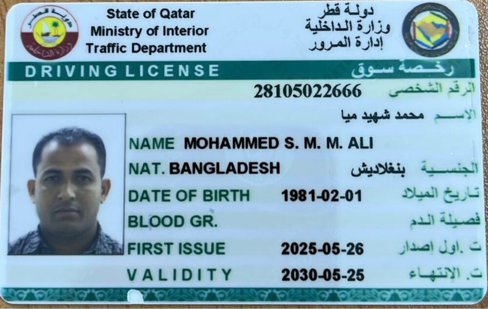 متوفر سائقين ، طباخين ، مقهويين - 3