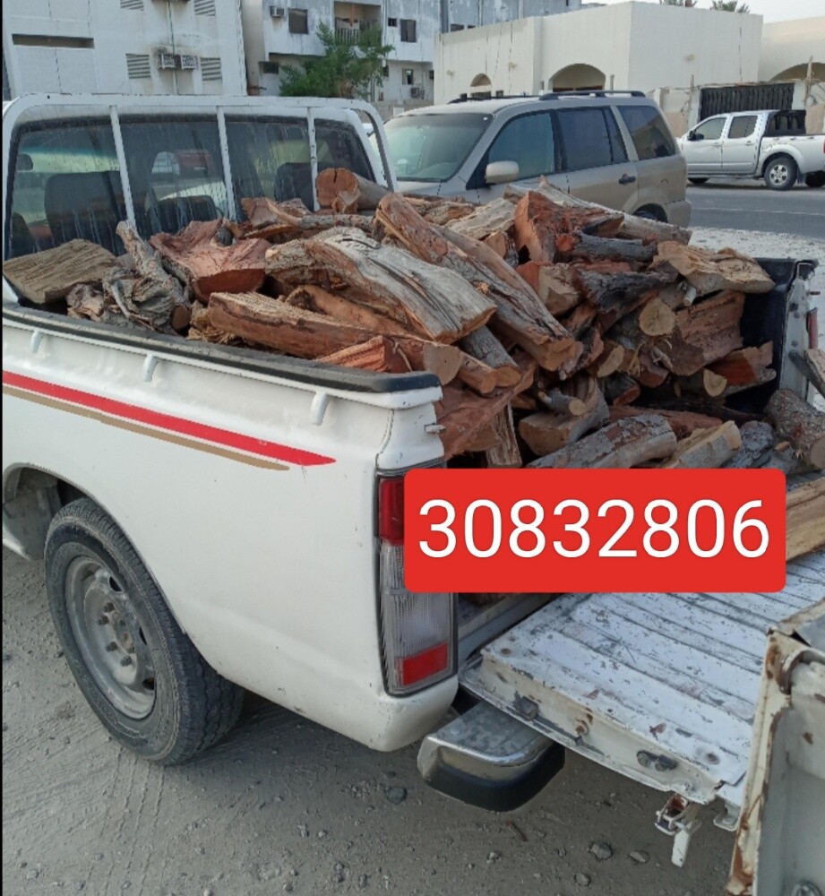 حطب سدر وقرض ناشف مكفول - 5