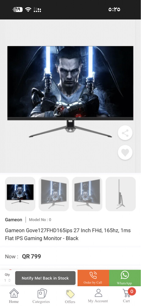 gameon monitor  - 1