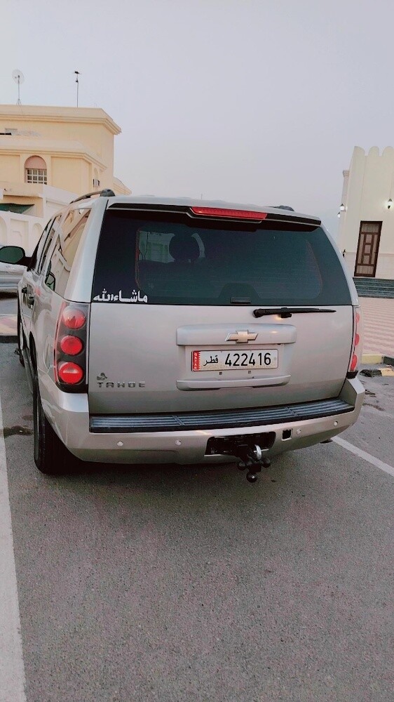 car for sill - 3