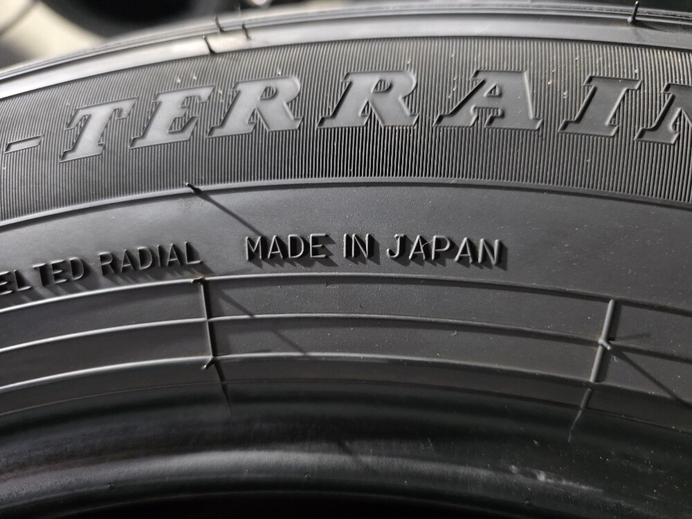 265/55/20 Dunlop Tyre Japan Asli - 6