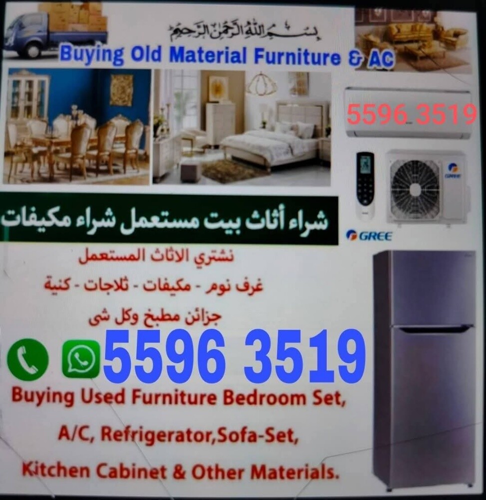 Moving & Shifting service Qatar - 4