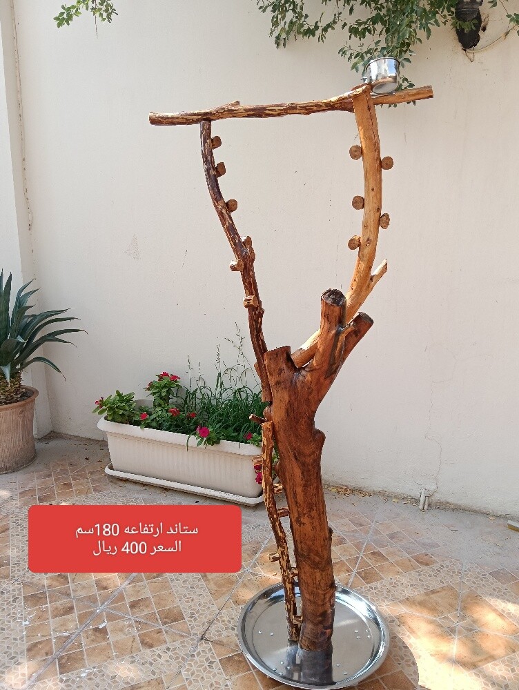 البيع - 14