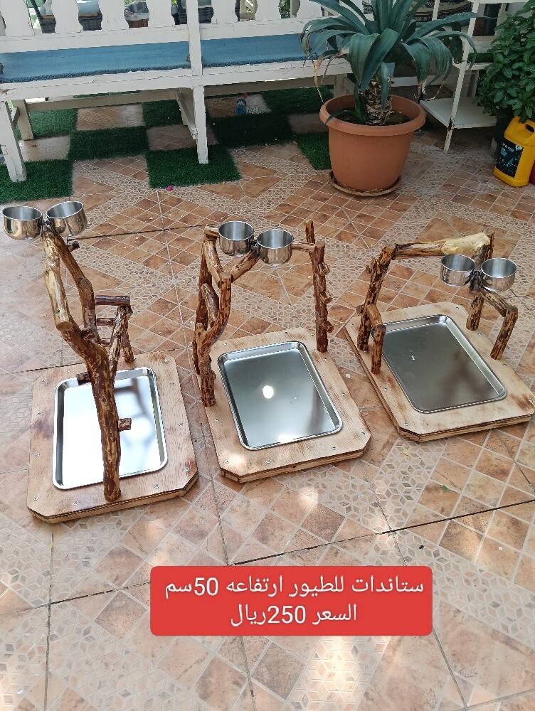 البيع - 12