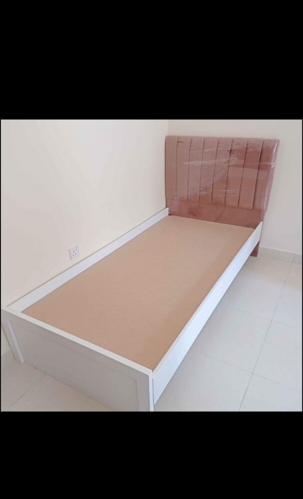 double bed Hadith - 4