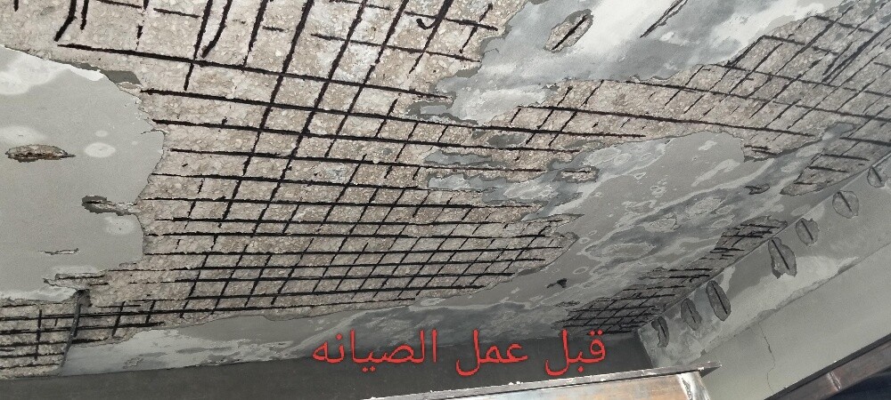 نقوم بأعمال الصيانة وبناء الملاحق - 13