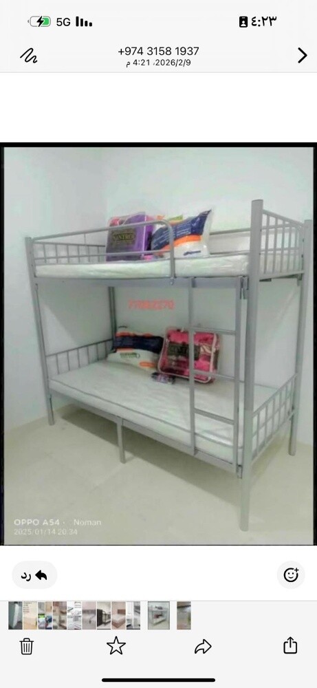 New furniture sale - 16