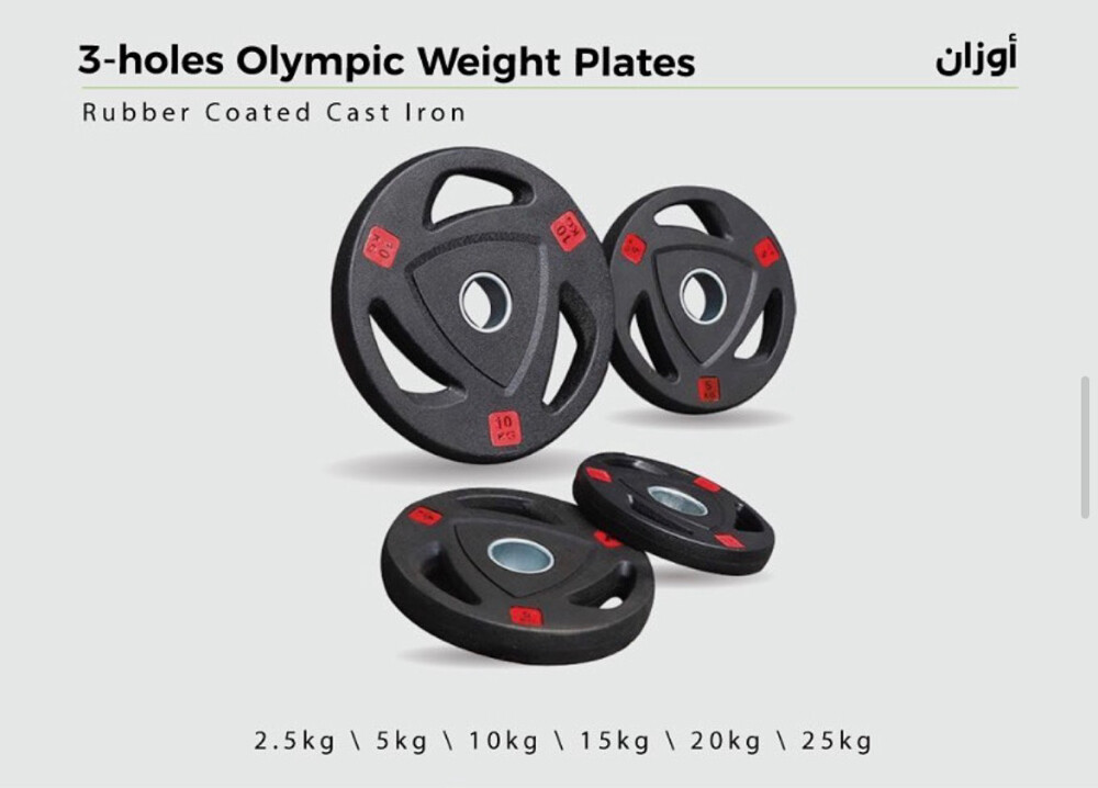 Olimpic weight plate - 1