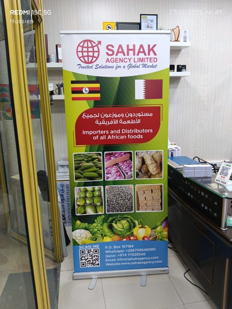 African food produce - 5