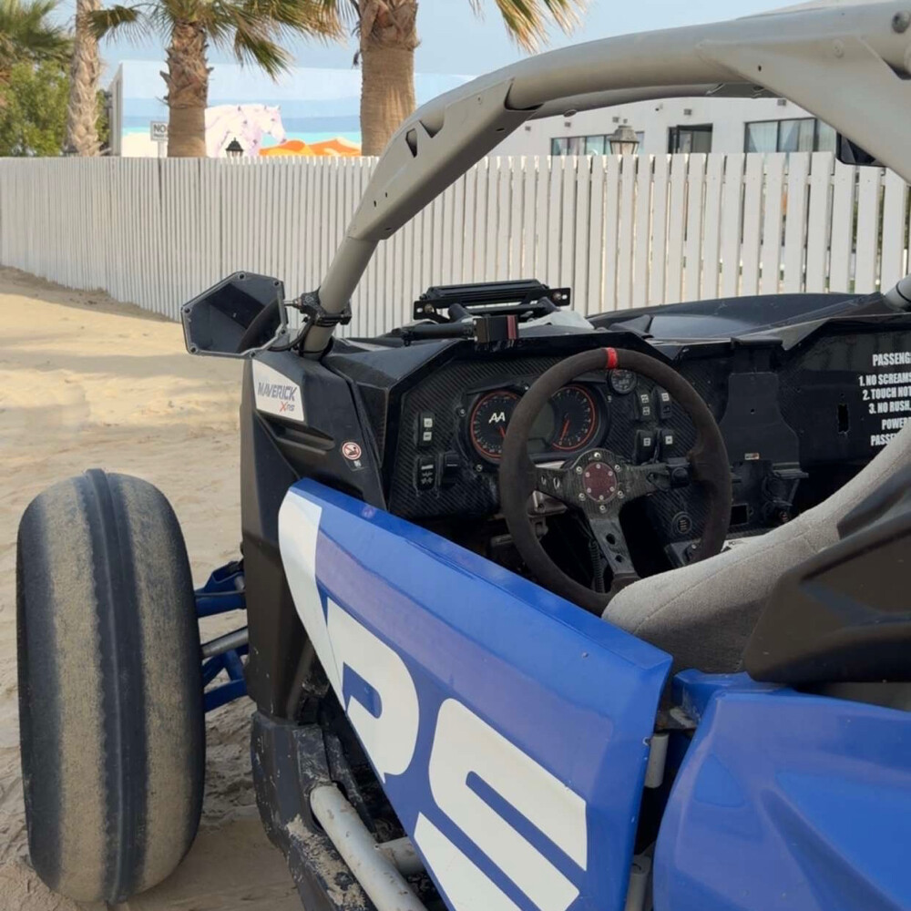 Can Am - 1