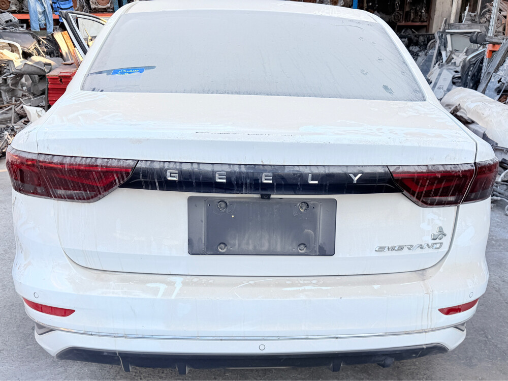 Geely Emgrand Scrap - 1