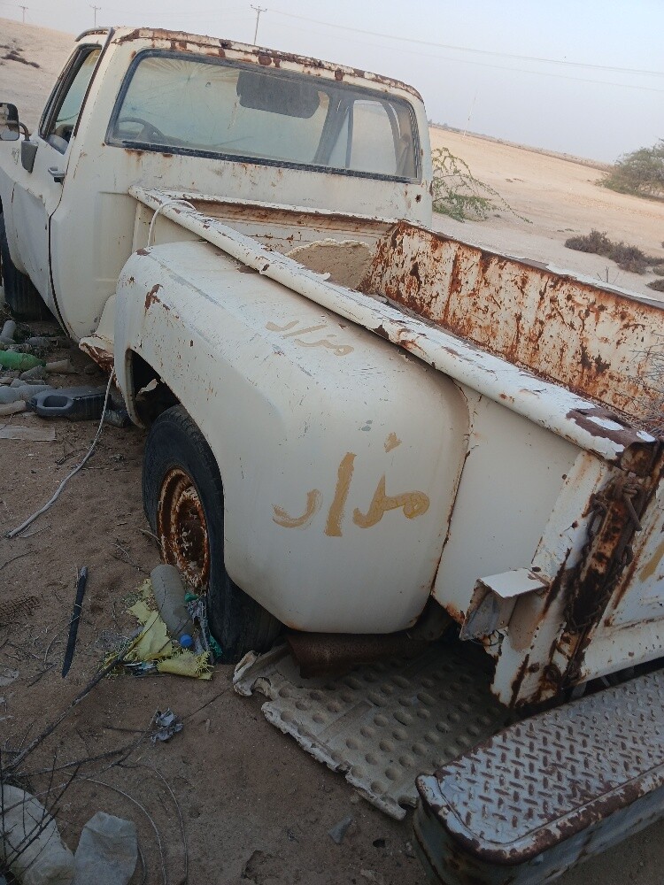 جيمس كلاسيك - 2