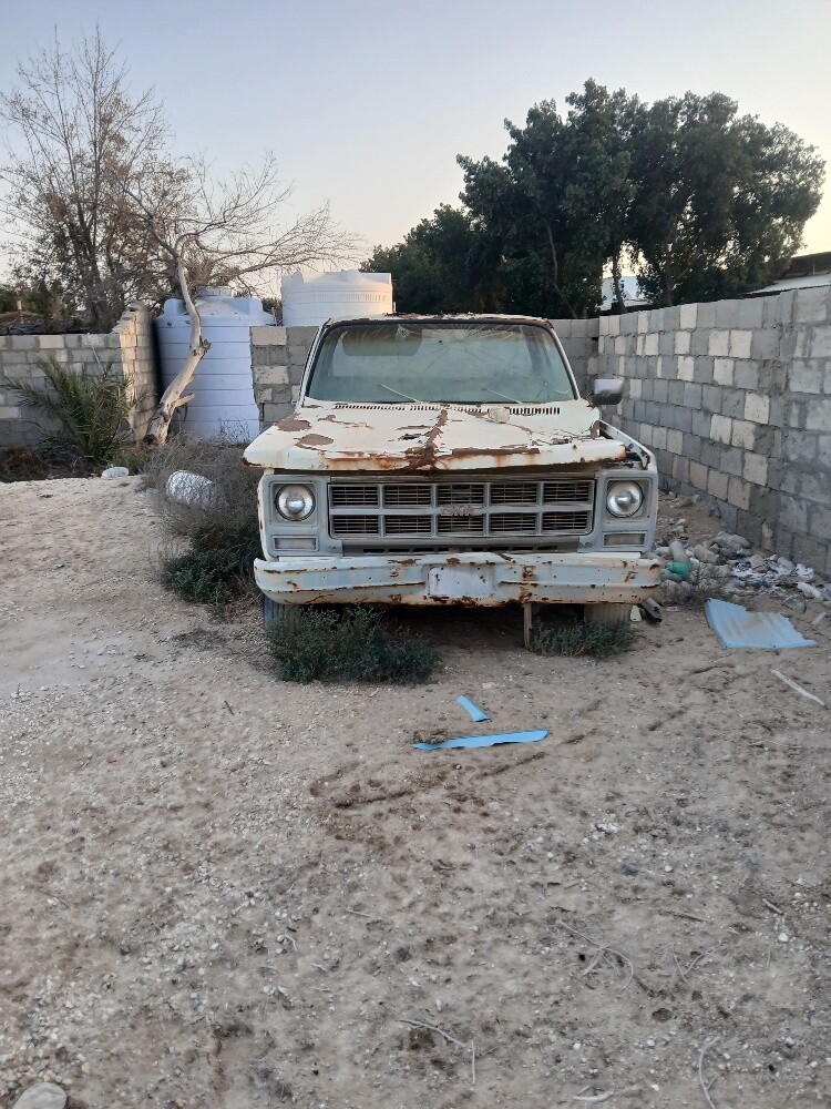 جيمس كلاسيك - 6