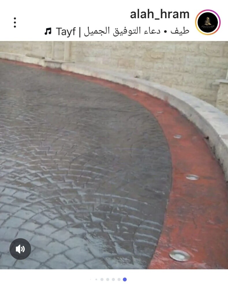 توريد وتركيب الانترلوك والكربستون - 14
