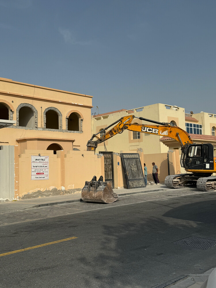 شركه مقاولات عامه - 1