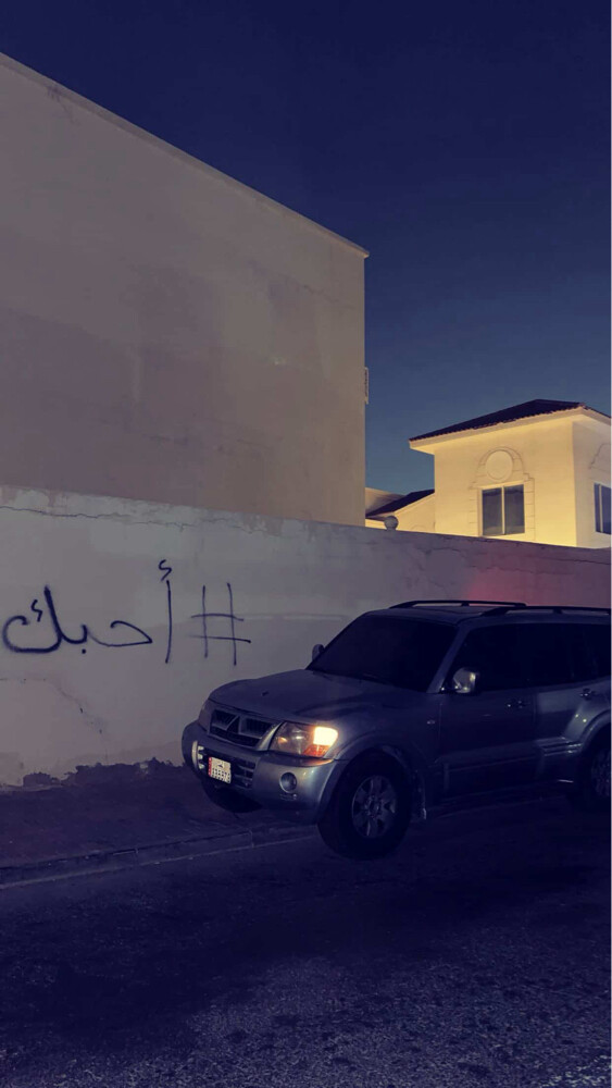سياره باجيرو للبيع او للبدل - 1