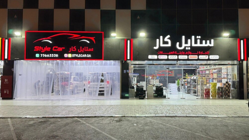 لوحات للمحلات وخدمات الطباعه - 16