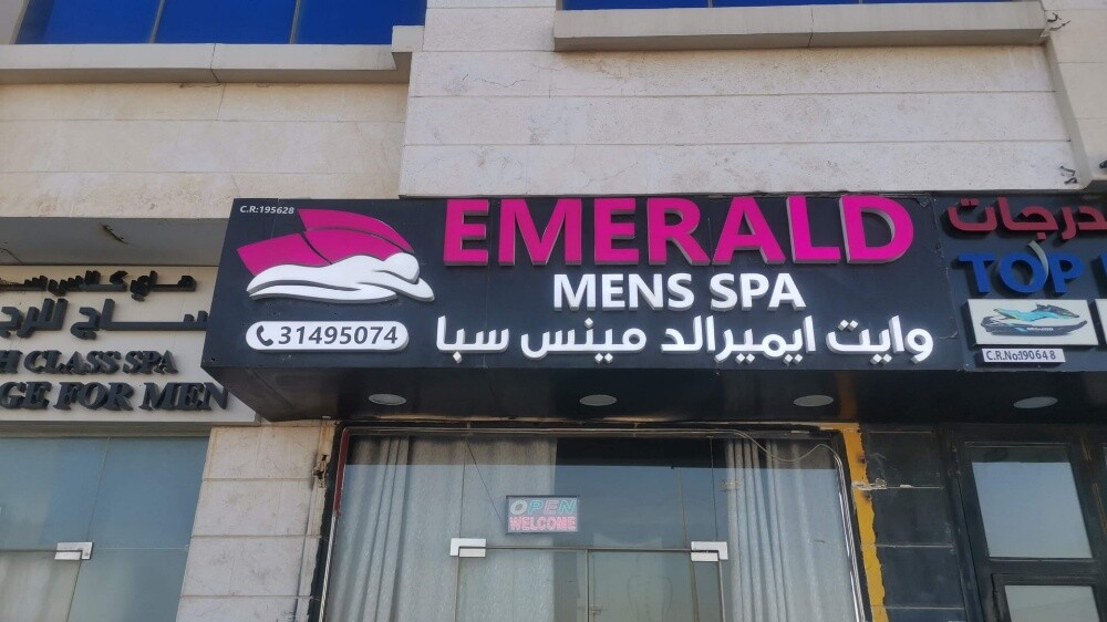 لوحات للمحلات وخدمات الطباعه - 23