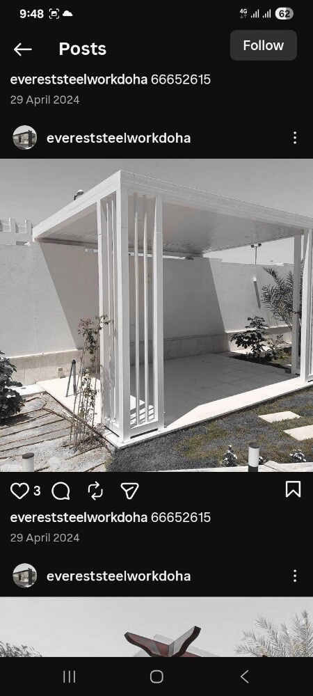 حداد جميع اعمال الحدادة - 8