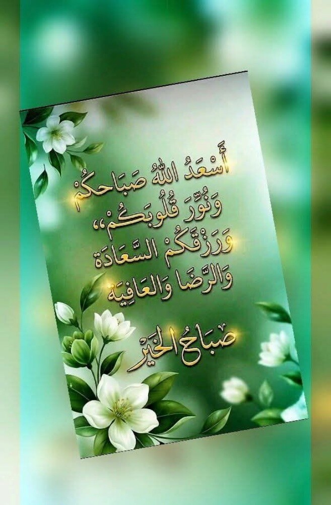 Ahmed - 2