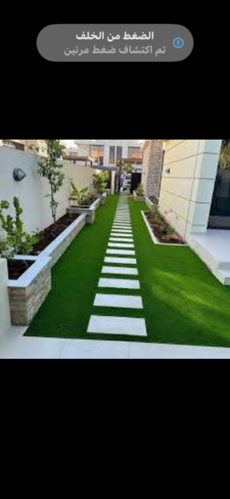 جميع مايلزم الزراعه - 3