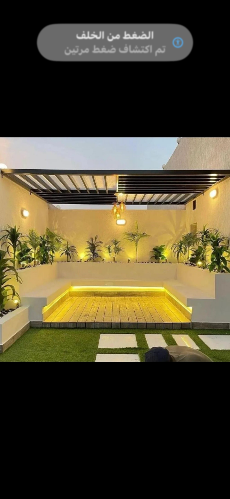 تنسيق حدائق - 5