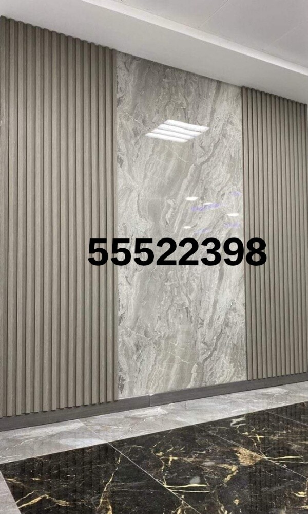 Wall Panel & C bored Decoration - 7