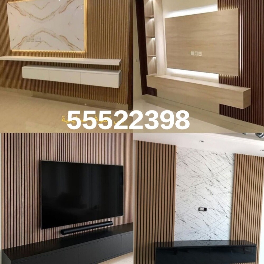 Wall Panel & C bored Decoration - 24