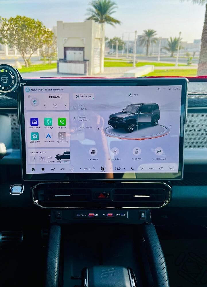 Jetour T2 Luxury — photo 15 for sale in Qatar