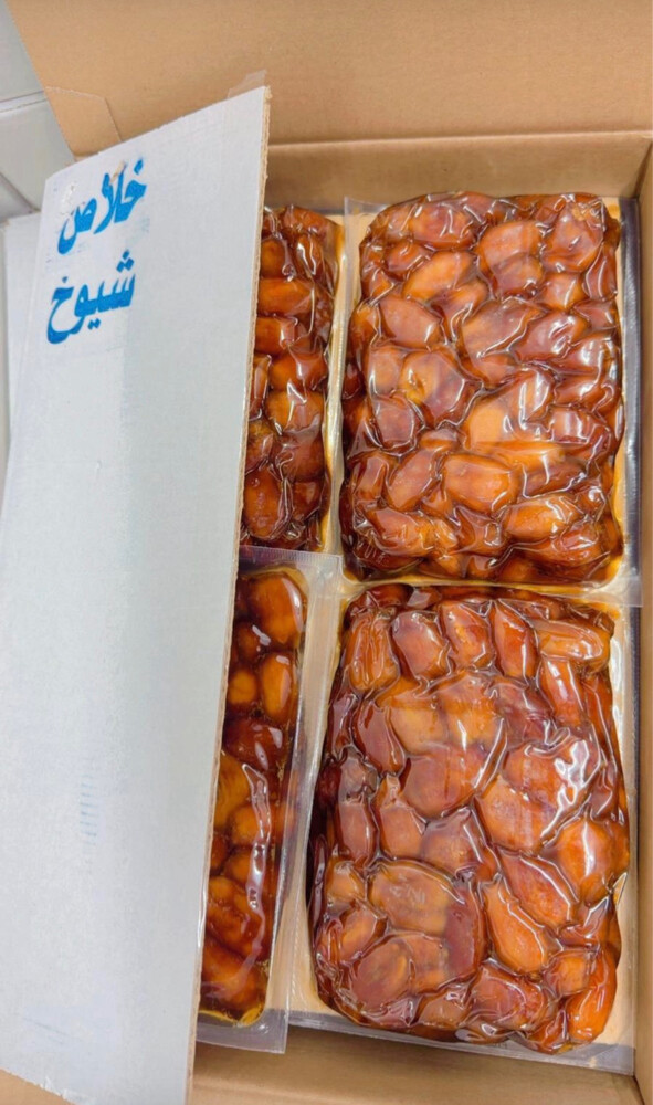 تمر خلاص - 7
