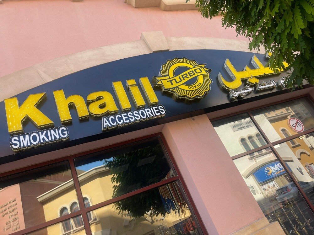 signage and printing services - 26