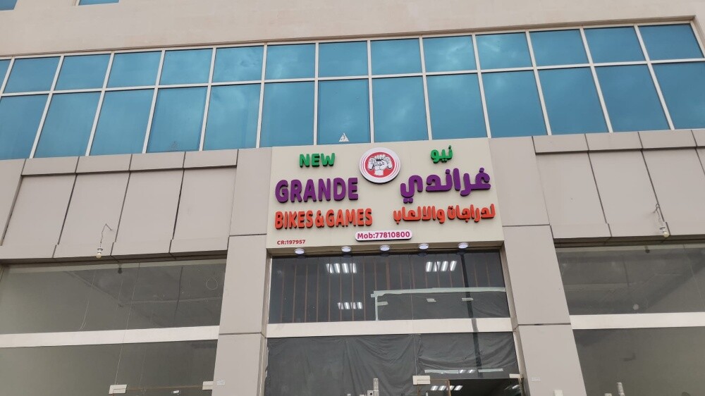 signage and printing services - 23