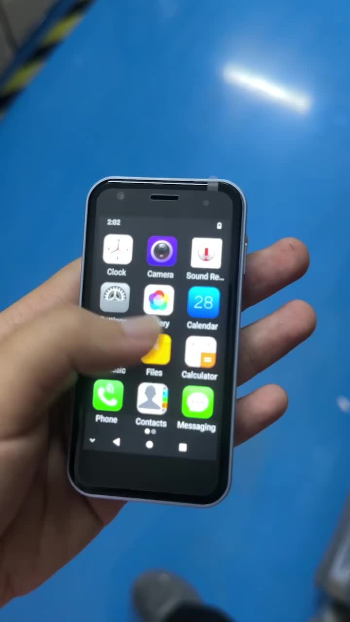 ميني - 4