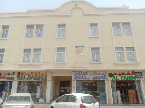 office FOR RENT(3 MONTHS FREE) - 1