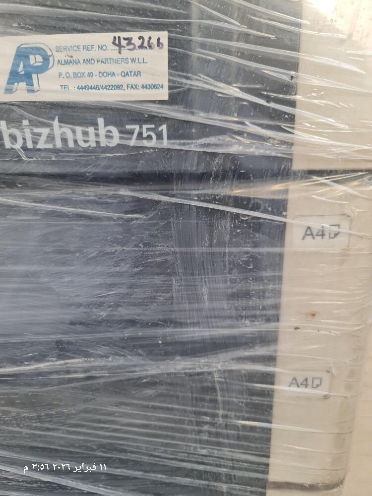 copy machine for sale - 10