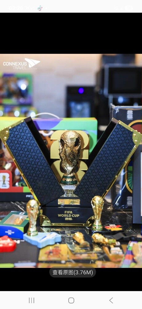 كأس عالم أمريكا 2026 - 2