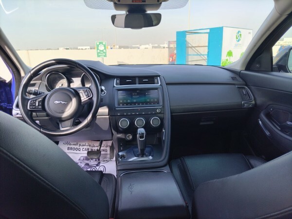 Neat & Amazing E-Pace (S-Power) - 3