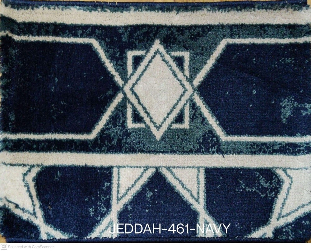 سجادة الصلاة - 17
