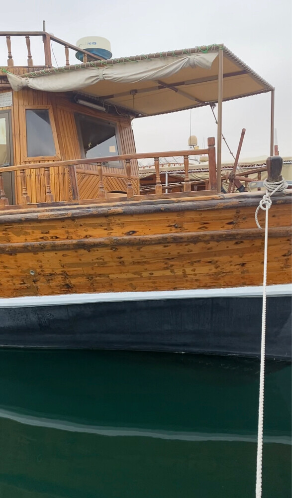 للبيع لنج 65 - 2