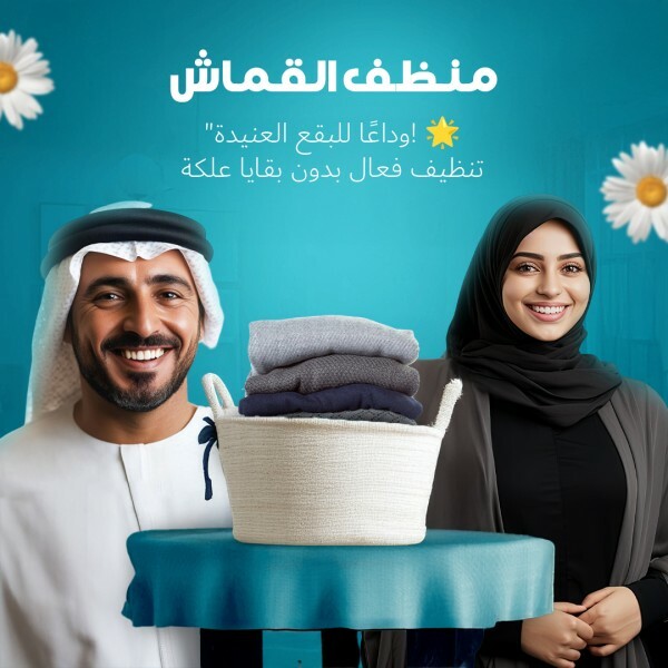 مصمم جرافيك - 2