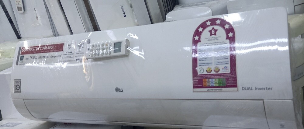 AC for sale and buying - 8