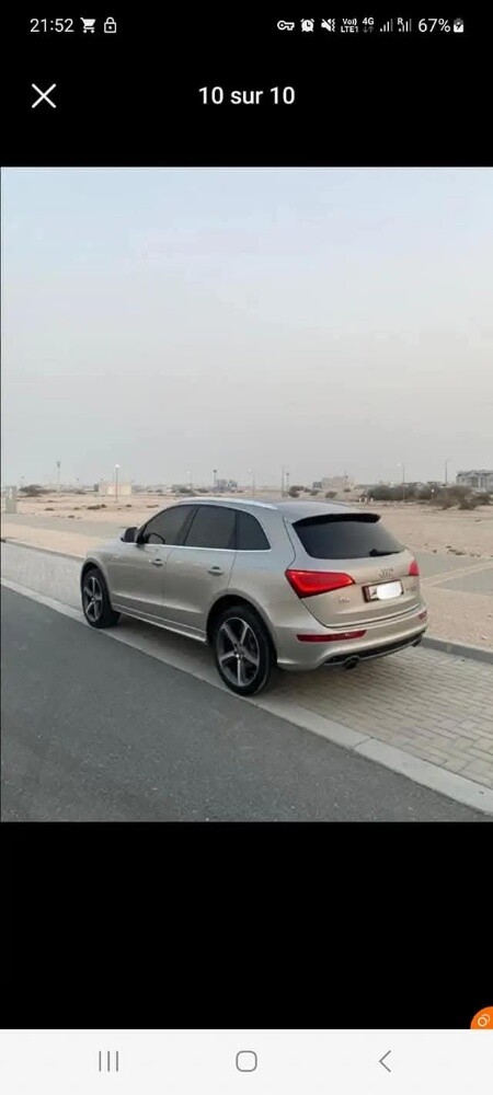 اودي كيو ٥ - 4